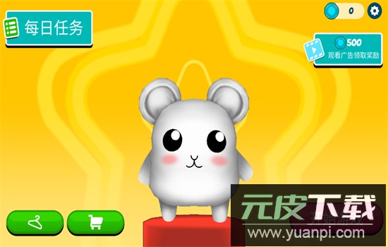 超新星派对下载不用实名认证安卓手机版截图2