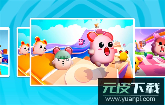 超新星派对下载不用实名认证安卓手机版截图4