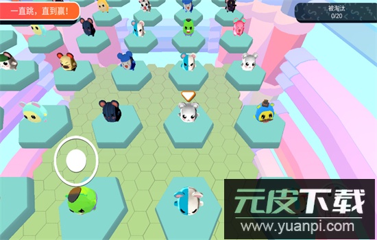 超新星派对下载不用实名认证安卓手机版截图6