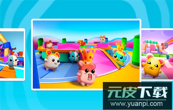 超新星派对下载不用实名认证安卓手机版截图7