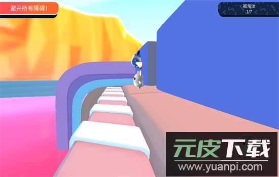 超新星派对下载不用实名认证安卓手机版截图10