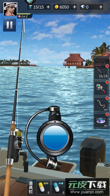钓鱼达人手游正版下载官方手机版截图6