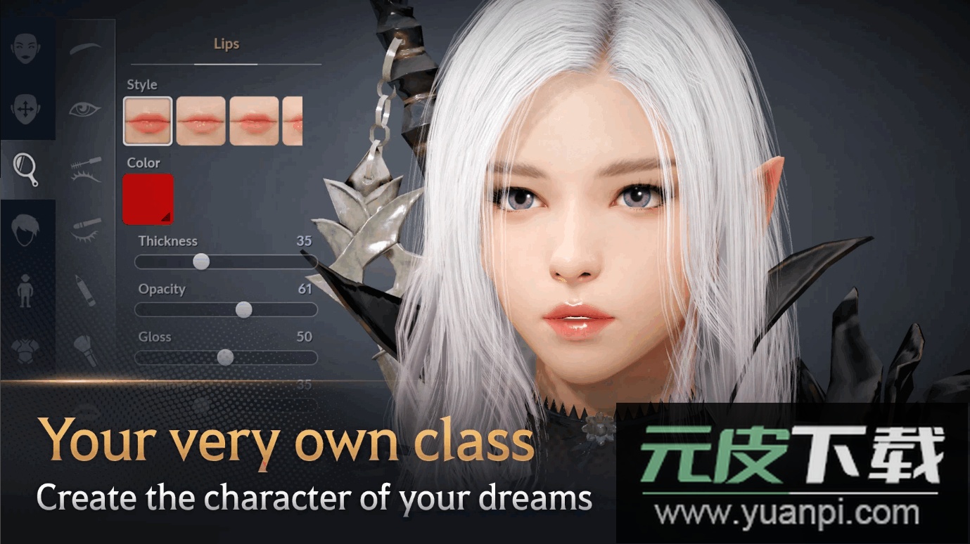 黑色沙漠国际服最新版本(Black Desert Mobile)截图1