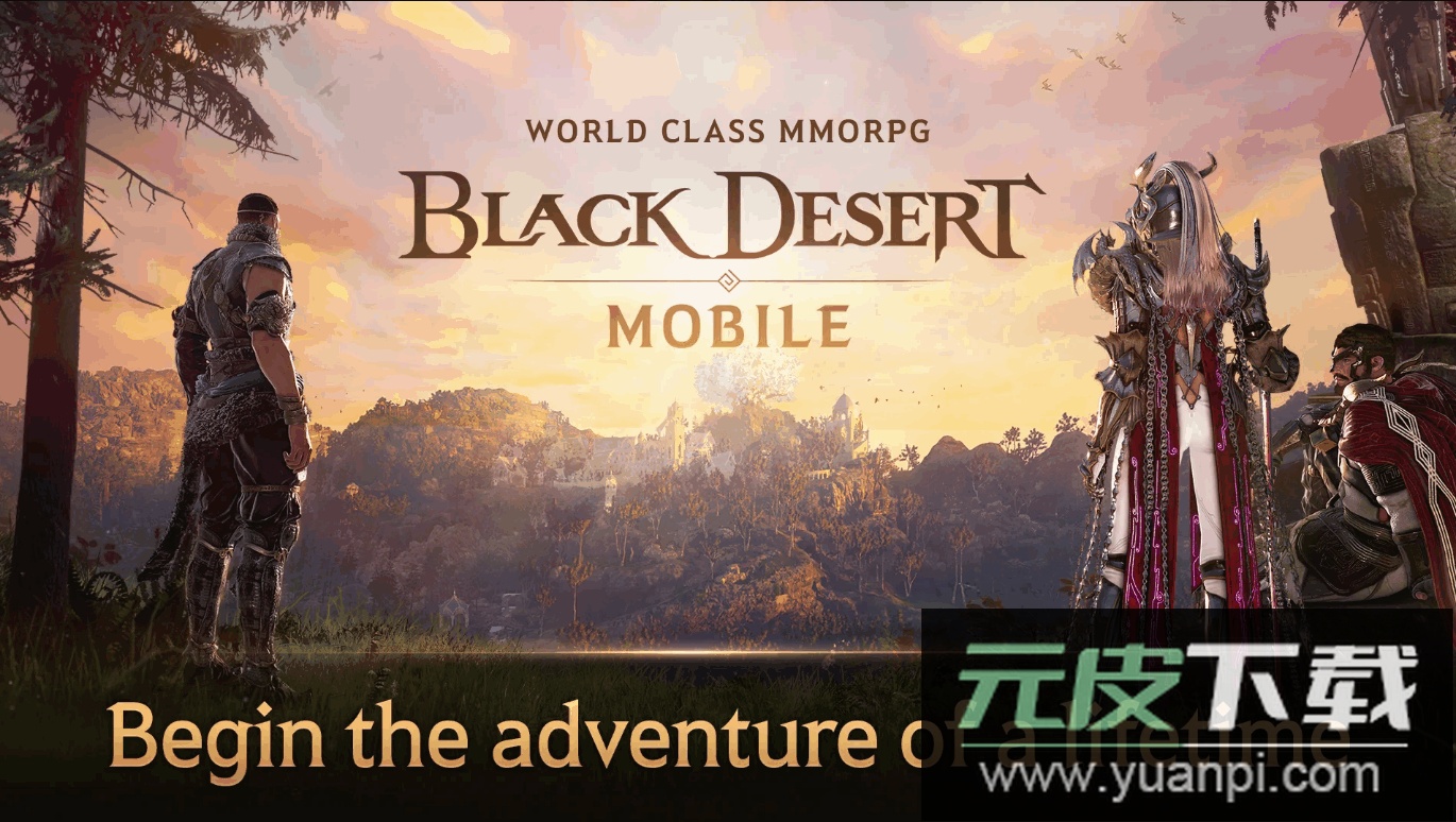 黑色沙漠国际服最新版本(Black Desert Mobile)截图3