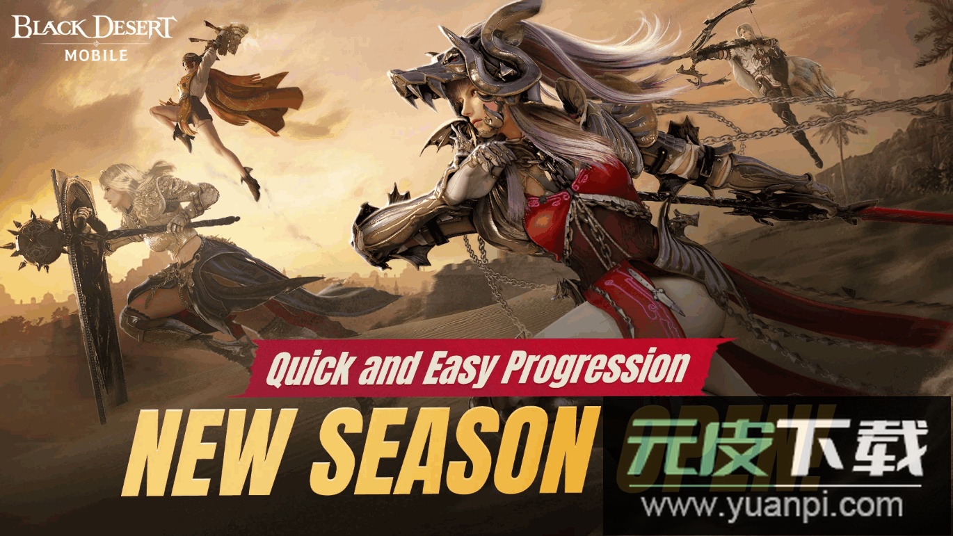 黑色沙漠国际服最新版本(Black Desert Mobile)截图4