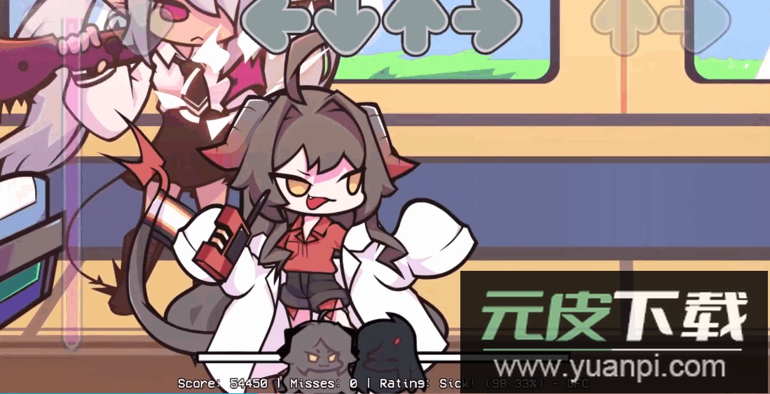 FNF碧蓝档案星野模组stanger版本截图1