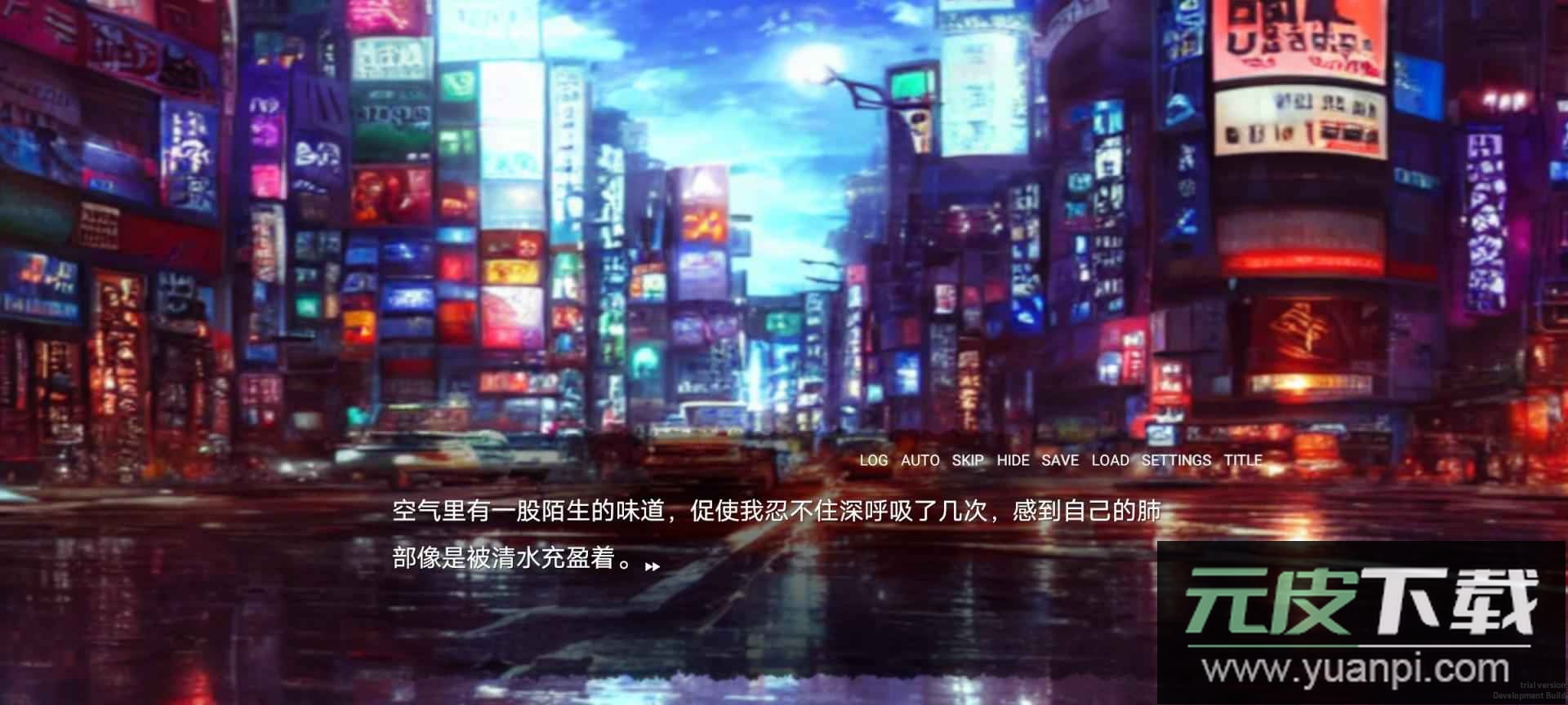 弃儿孤城安卓版截图1