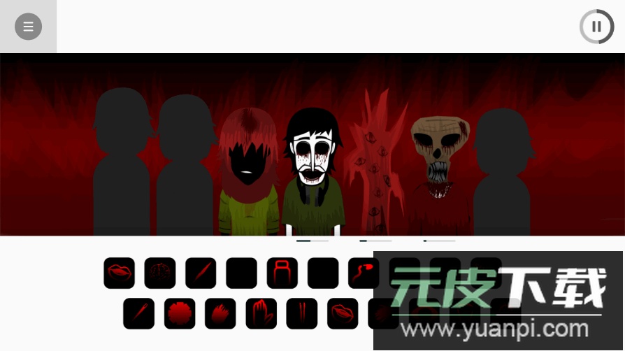 节奏盒子上帝哭了手机最新重制版截图1