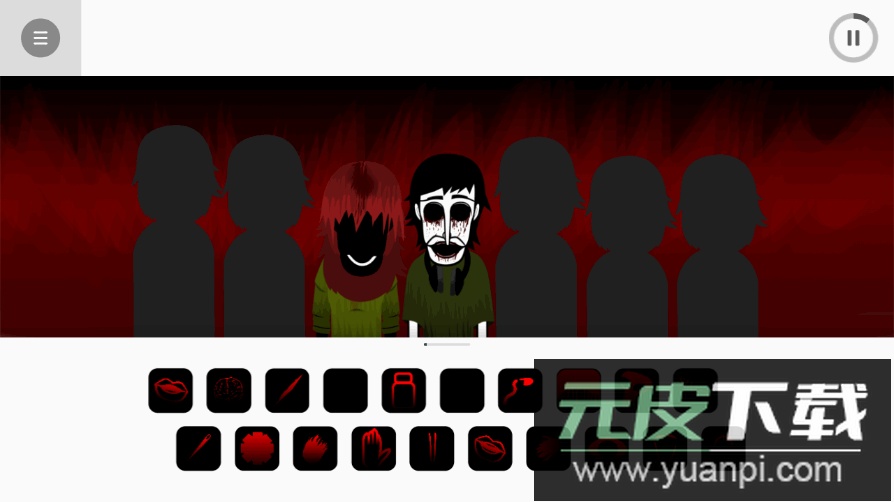 节奏盒子上帝哭了手机最新重制版截图2