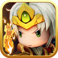 三国乱斗王者无限体力免广告v1.0.3.404.401.0113
