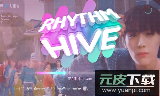 hybe音游Rhythm Hive官方最新版本2025截图1