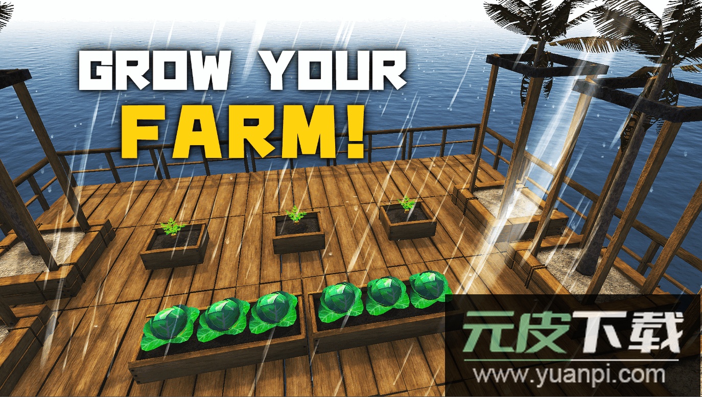 RAFT木筏求生无限金钱版截图1