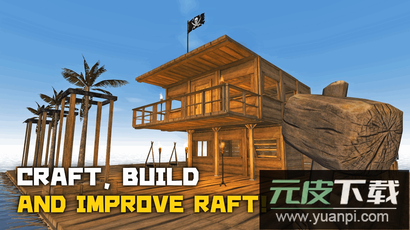 RAFT木筏求生无限金钱版截图3