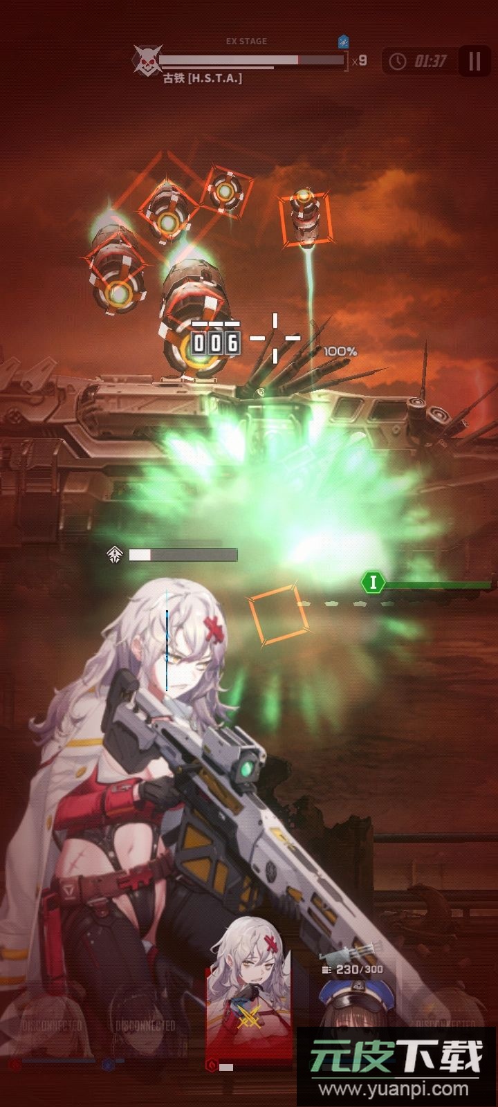 云胜利女神nikee国际服最新版截图1