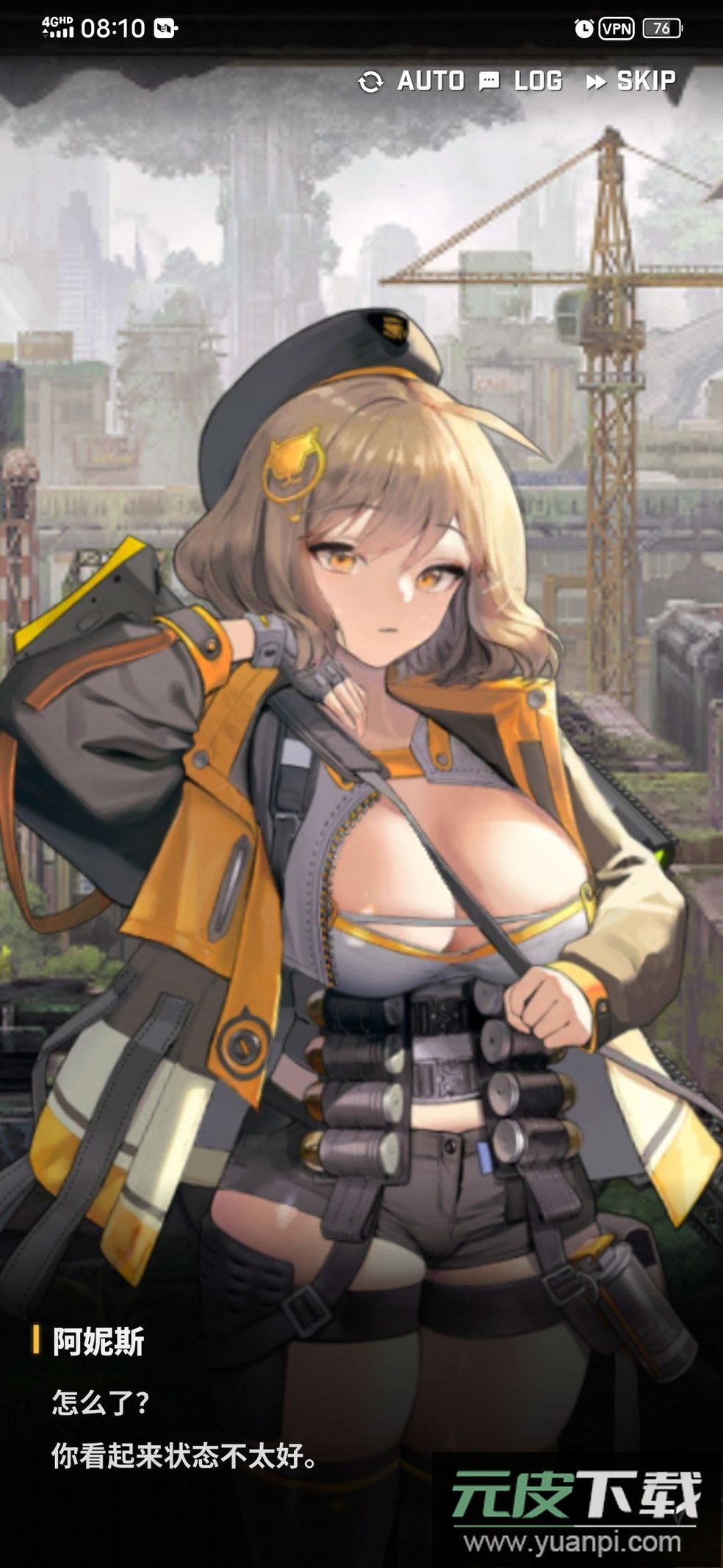 云胜利女神nikee国际服最新版截图2