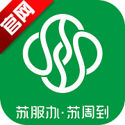 苏周到自助挪车v2.3.9