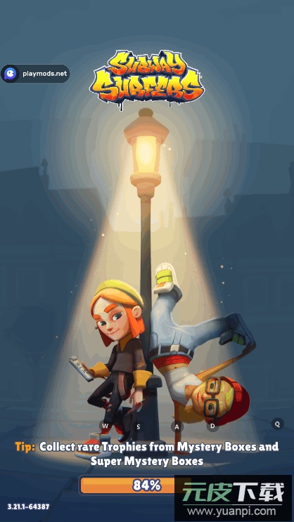 地铁跑酷全地图版国际服无限金币版截图3