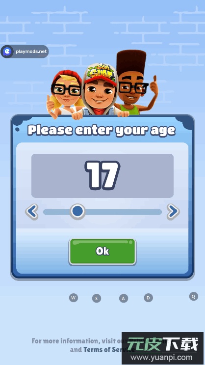 地铁跑酷全地图版国际服无限金币版截图4