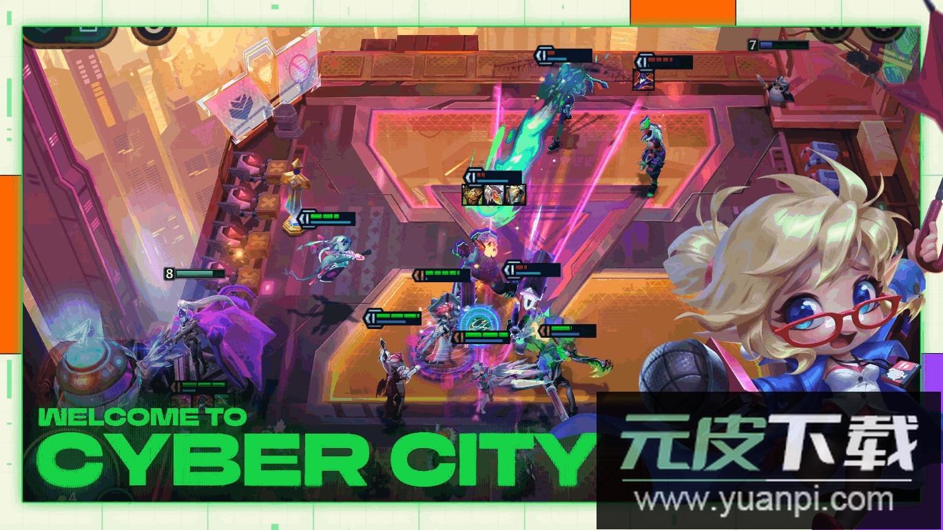 金铲铲之战国际服2025最新版(TFT)截图4