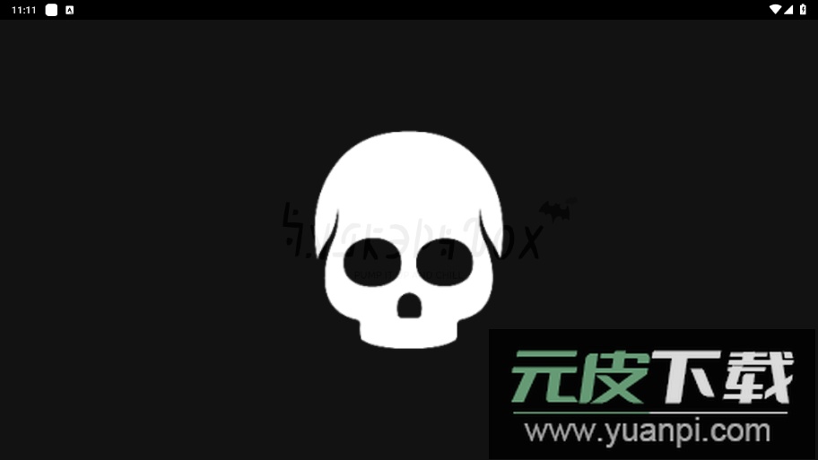 节奏盒子虚空模组最新版截图6