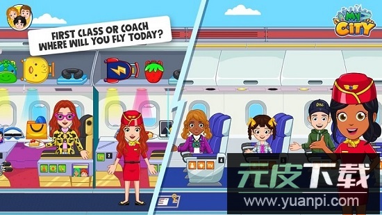 我的城市机场免费版截图4