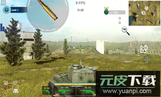 战场联机版游戏(CarnageWars)官方正版手机版截图5