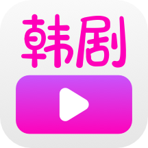多多韩剧大全TV官方版v1.4.0