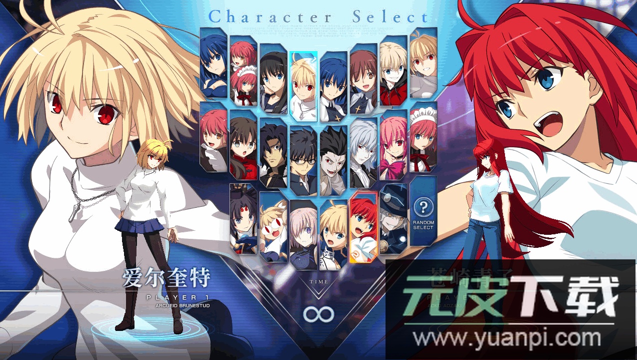 月姬格斗重制版2025最新版截图4