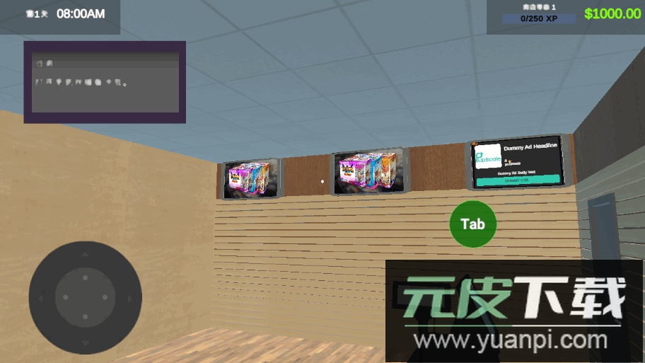 我的卡牌商店(Card Shop Simulator)截图2