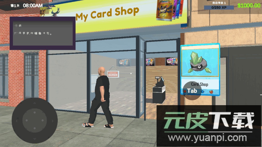 我的卡牌商店(Card Shop Simulator)截图3