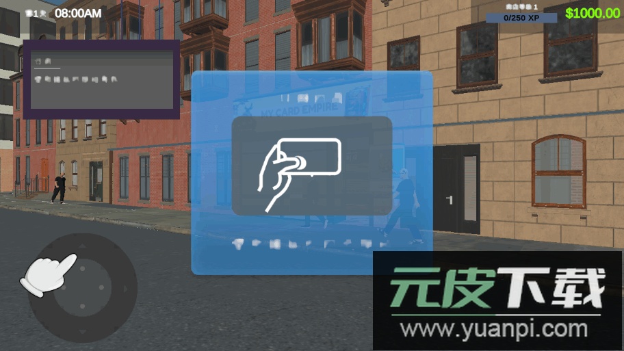 我的卡牌商店(Card Shop Simulator)截图5