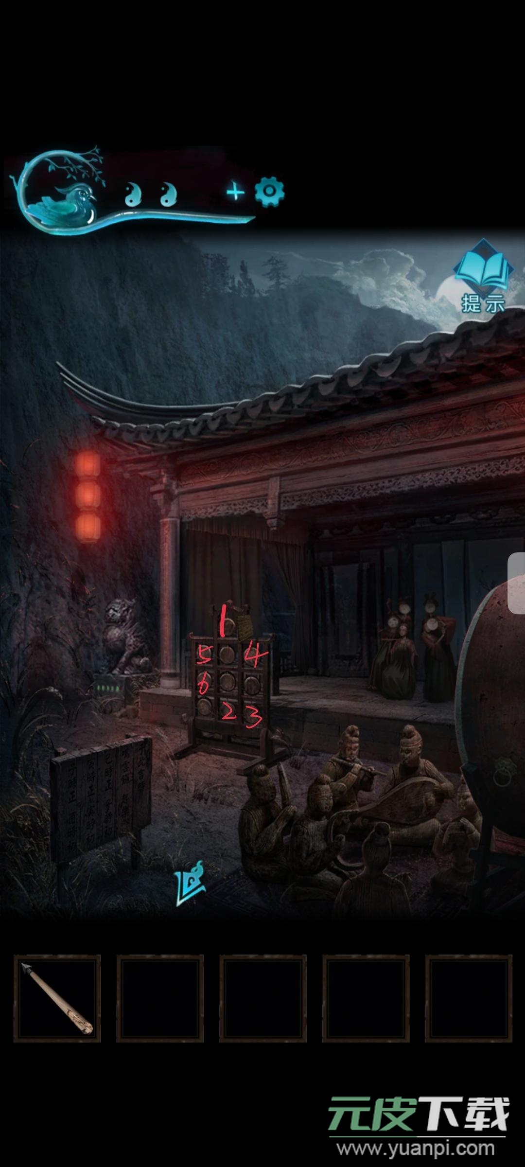 纸嫁衣3鸳鸯债手游安卓版截图3