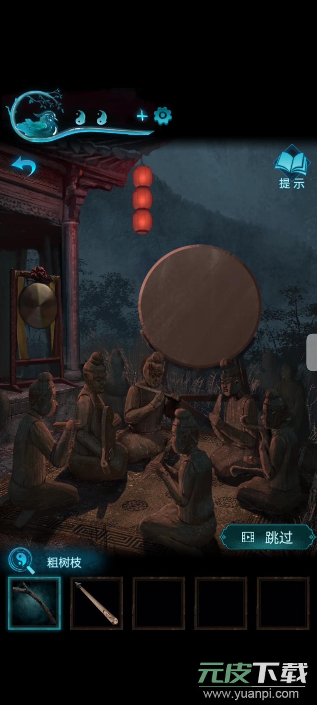 纸嫁衣3鸳鸯债手游安卓版截图4