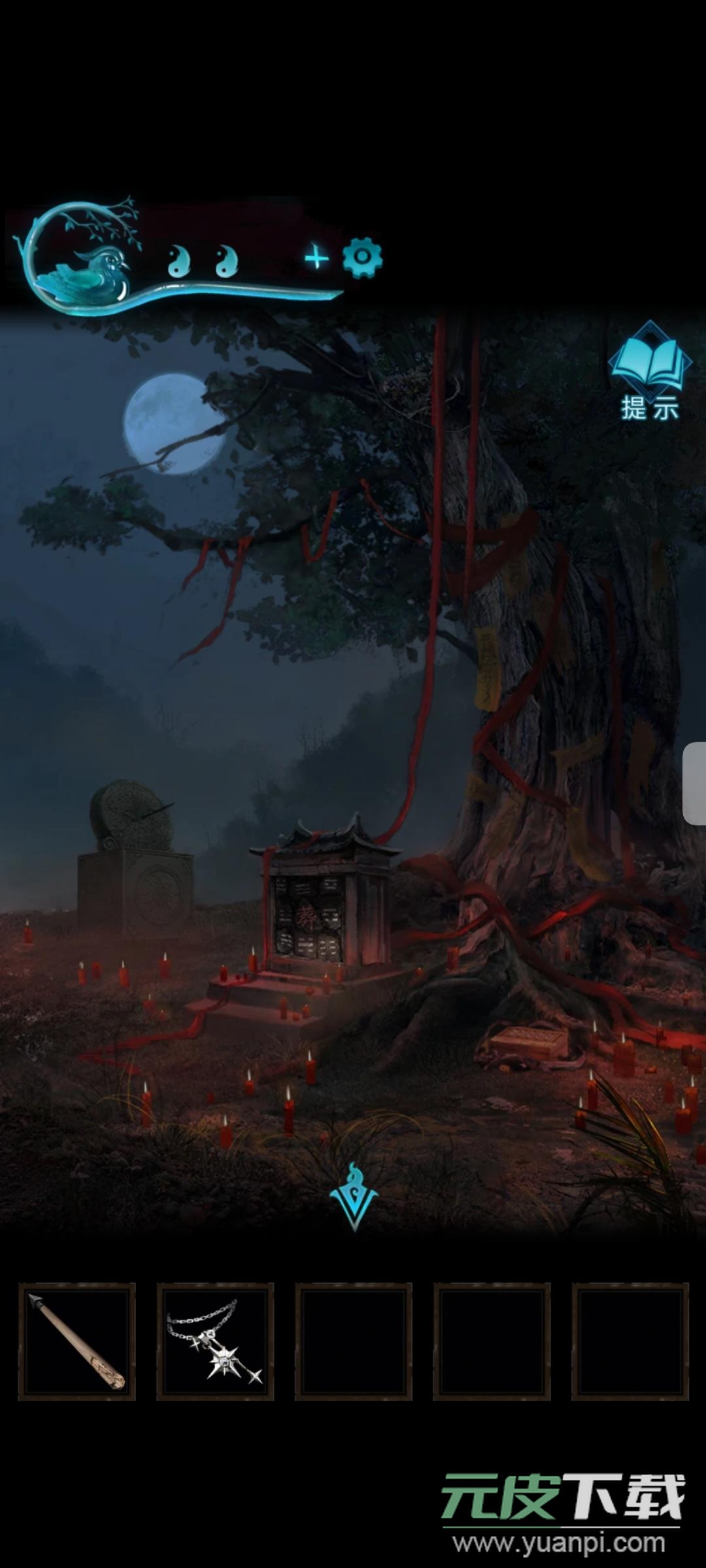 纸嫁衣3鸳鸯债手游安卓版截图5