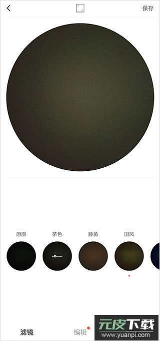 videostar官方正版截图1
