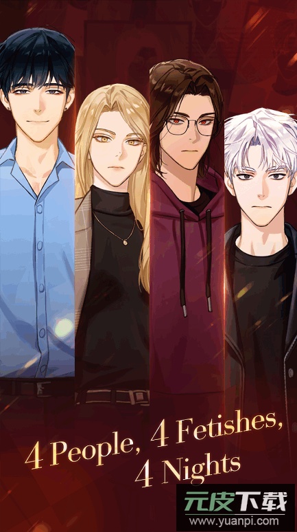 傀儡主人安卓版(Puppet Boss)截图2