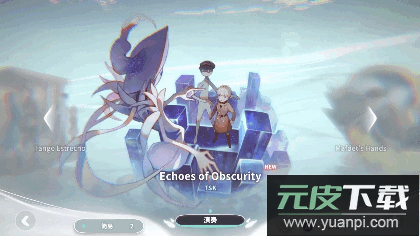 花雨旋律DEEMO II免费版截图3