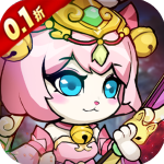 孤堡英雄0.1折手游v1.0.0