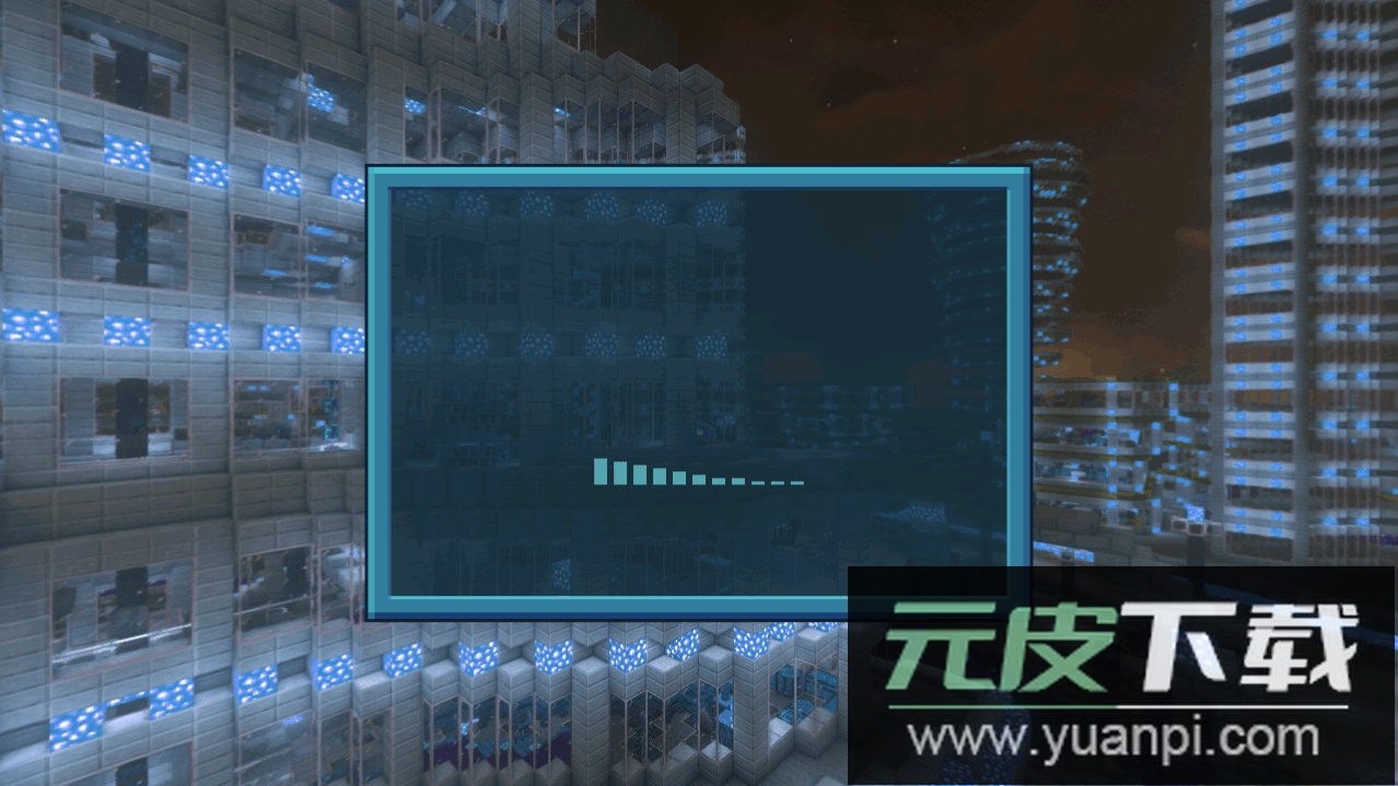 我的世界赛博模组整合版安装包截图2