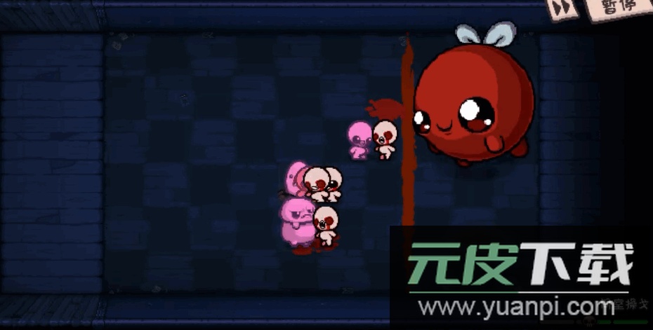 植物大战僵尸以撒版手机最新版截图1