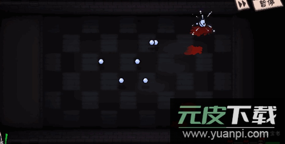 植物大战僵尸以撒版手机最新版截图2