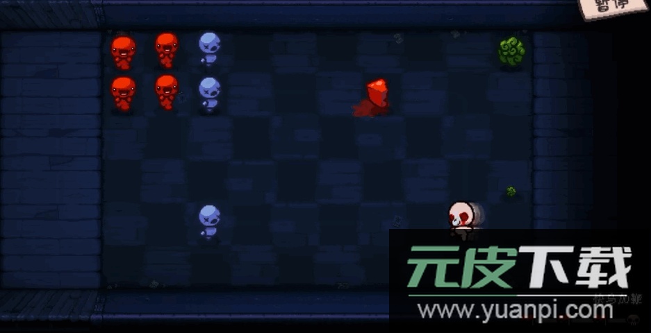 植物大战僵尸以撒版手机最新版截图3