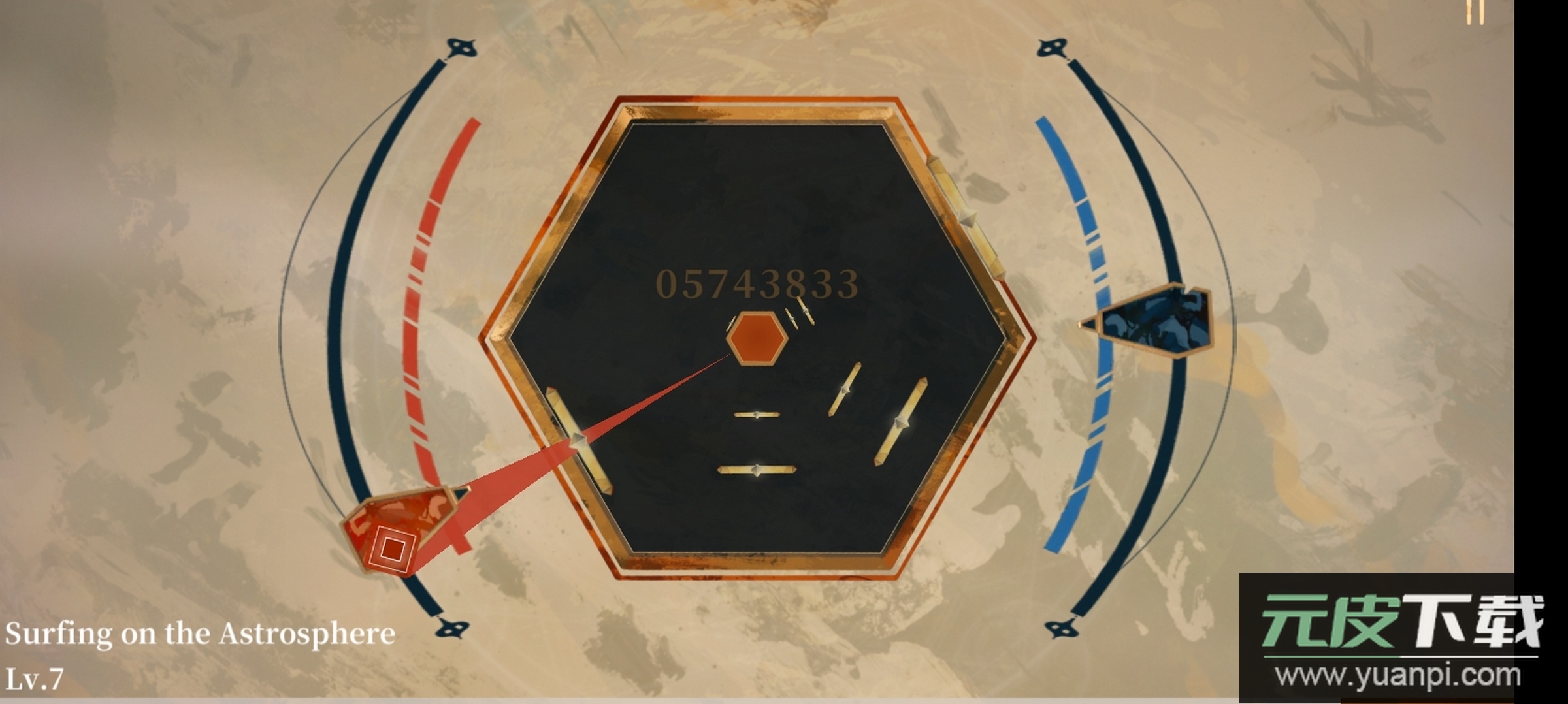 Twirdora音游安卓手机版截图1