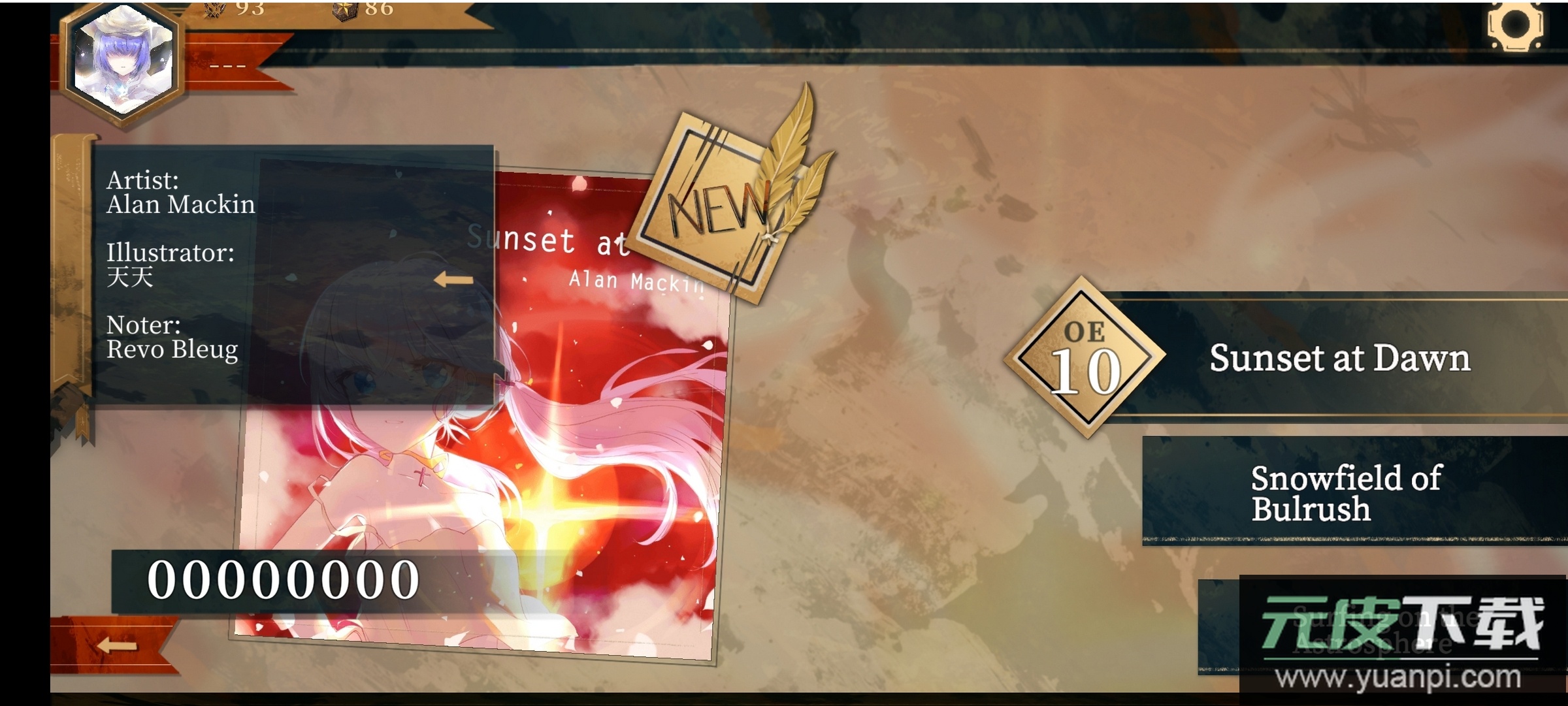 Twirdora音游安卓手机版截图3