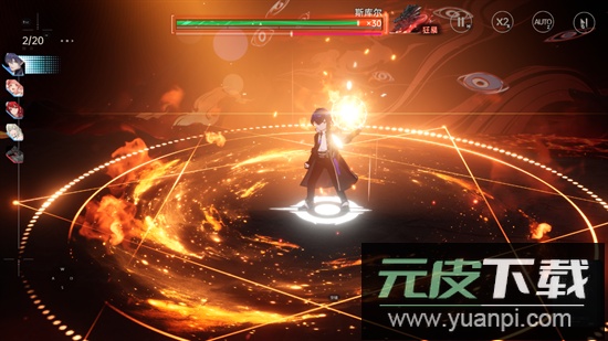 龙族卡塞尔之门渠道服最新版2026截图4