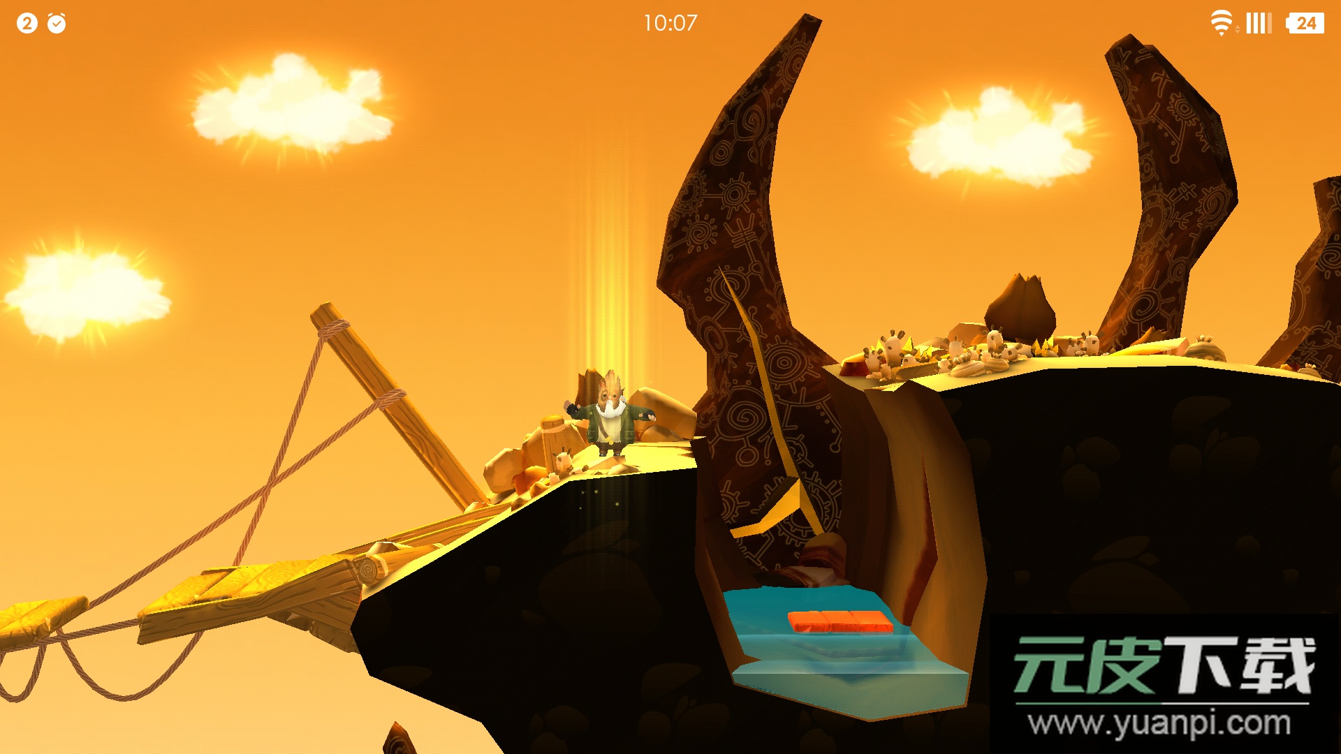 乞丐的旅途中文汉化版截图1