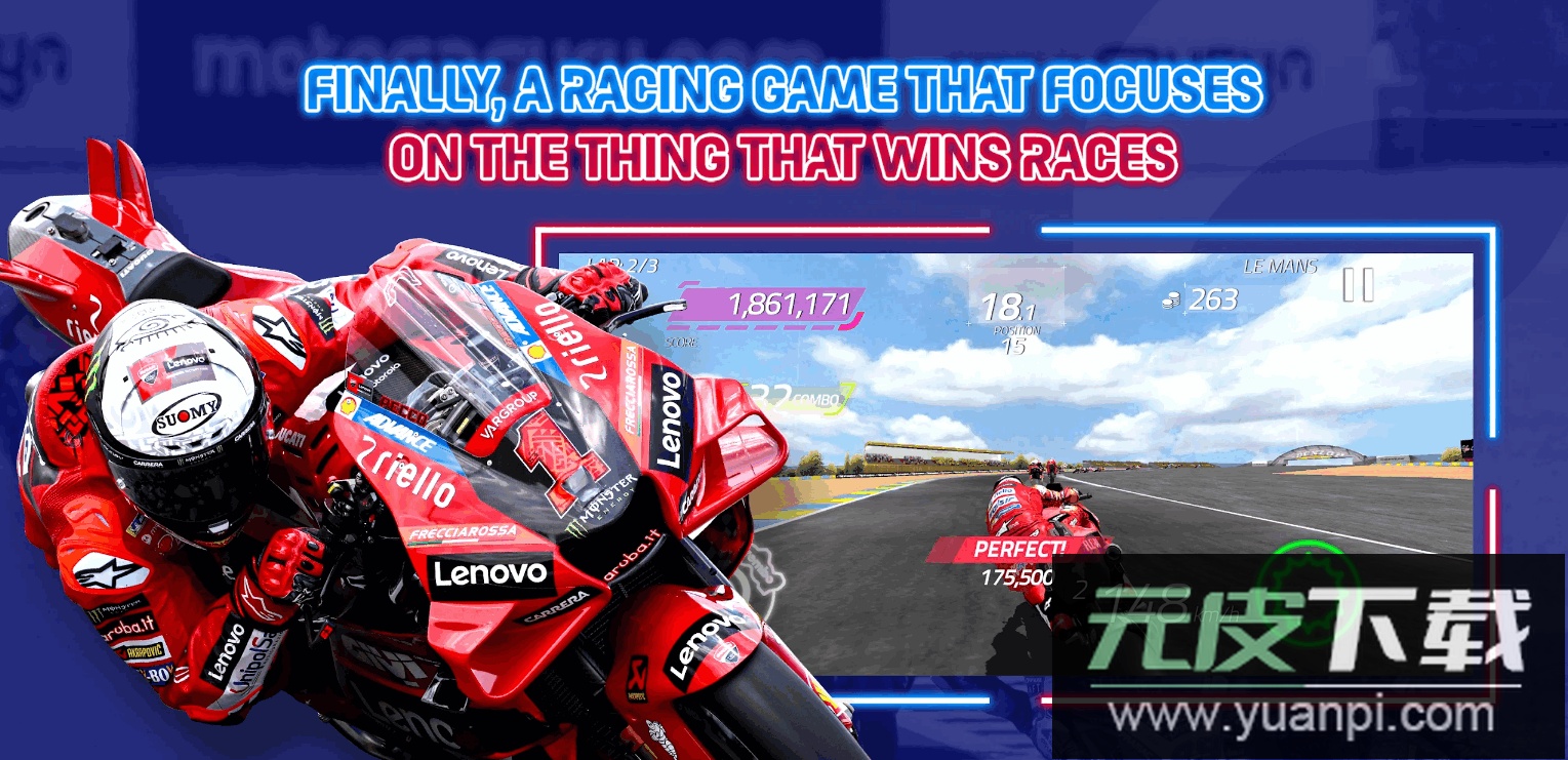 MotoGP Racing 24国际服最新版截图4