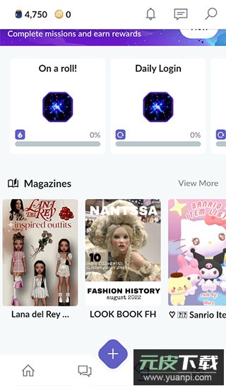 Everskies游戏官方版截图3