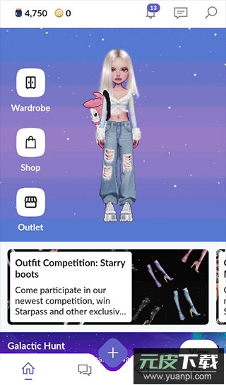 Everskies游戏官方版截图4