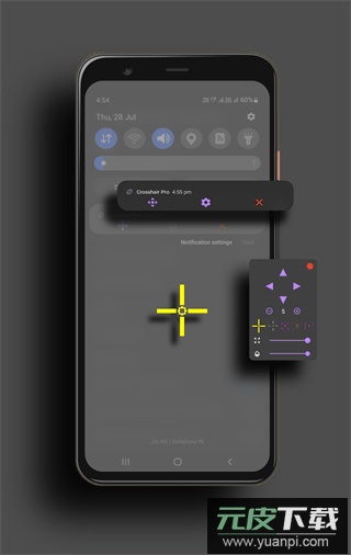crosshairpro准星辅助器官方版截图2